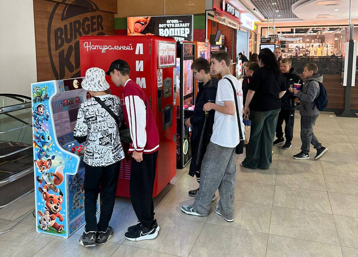Автомат на фудкорте