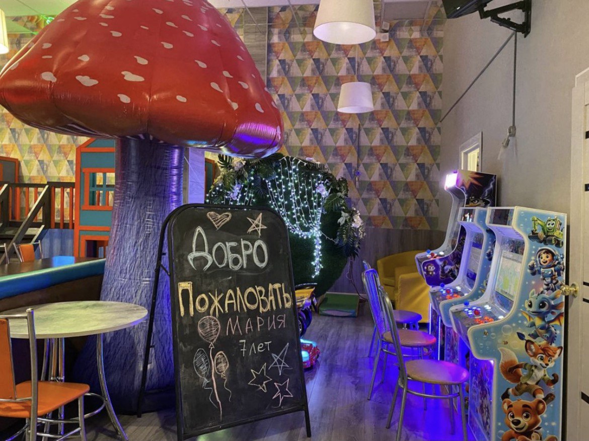 Автомат на мероприятии